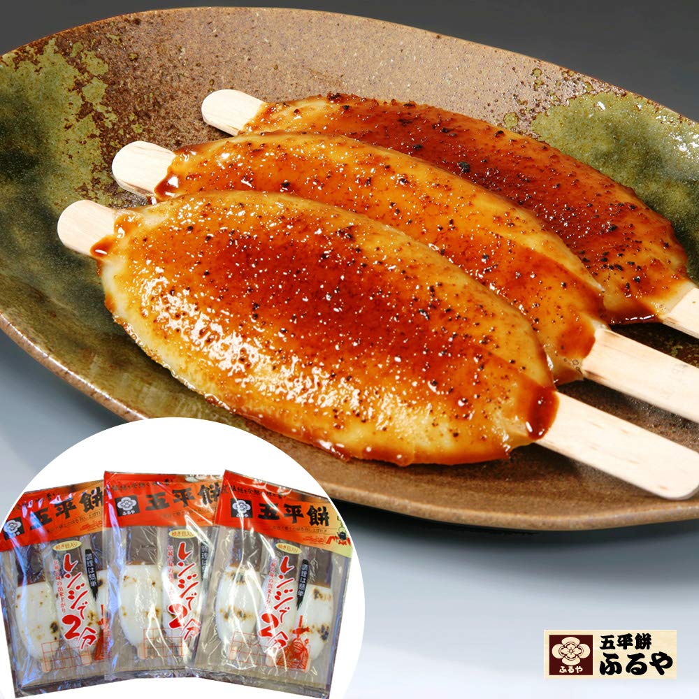 Amazon | 焼目付 五平餅 3本袋入×3袋 ふるや | わが街とくさんネット